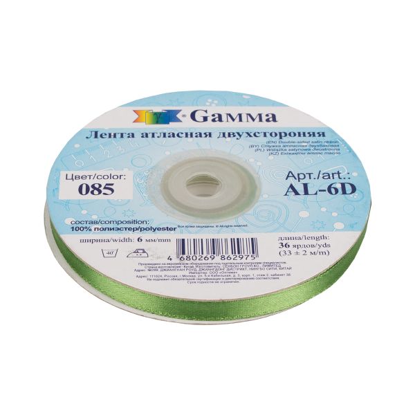 Лента атласная 2-сторонняя 6.0 мм / 33±2 метра, №085 серо-зеленый, Gamma AL-6D