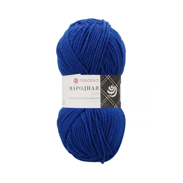 Пряжа Пехорская ПТ Народная Шерсть-30%, Акрил-70%, 5 шт, х100 г 220 м ± 13 м, №491 ультрамарин, Пехорка Народная