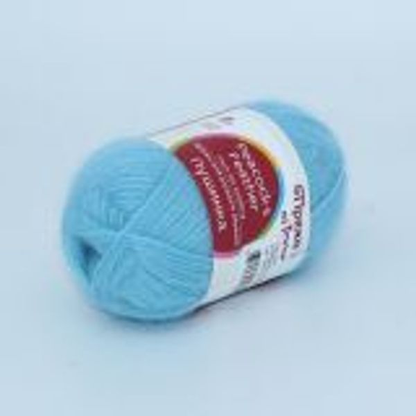 Пряжа Троицкая Пушинка / уп.10 мот. по 50 г, 225 м, 0519 Венерин башмачок