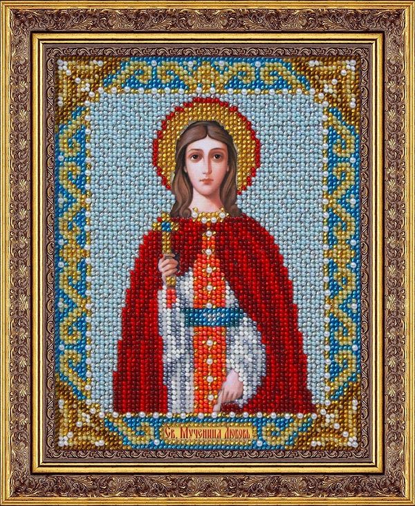 Набор для вышивания бисером Паутинка, Святая мученица Любовь 14х18 см