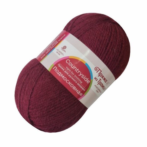 Пряжа Троицкая Подмосковная / уп.10 мот. по 100 г, 250м, 0323 т.бордо