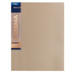 Папка с металлическим прижимом A4 700 мкм 20 мм, 6 шт, бежевый new EC210700127, Expert Complete