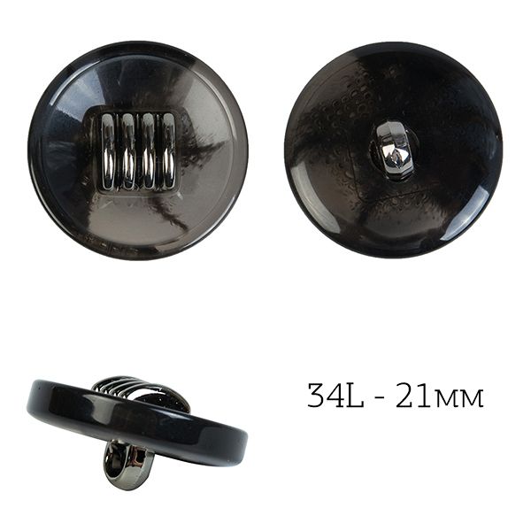 Пуговицы на ножке пластик J.1857 цв.01 черный 34L-21,6мм, 36 шт