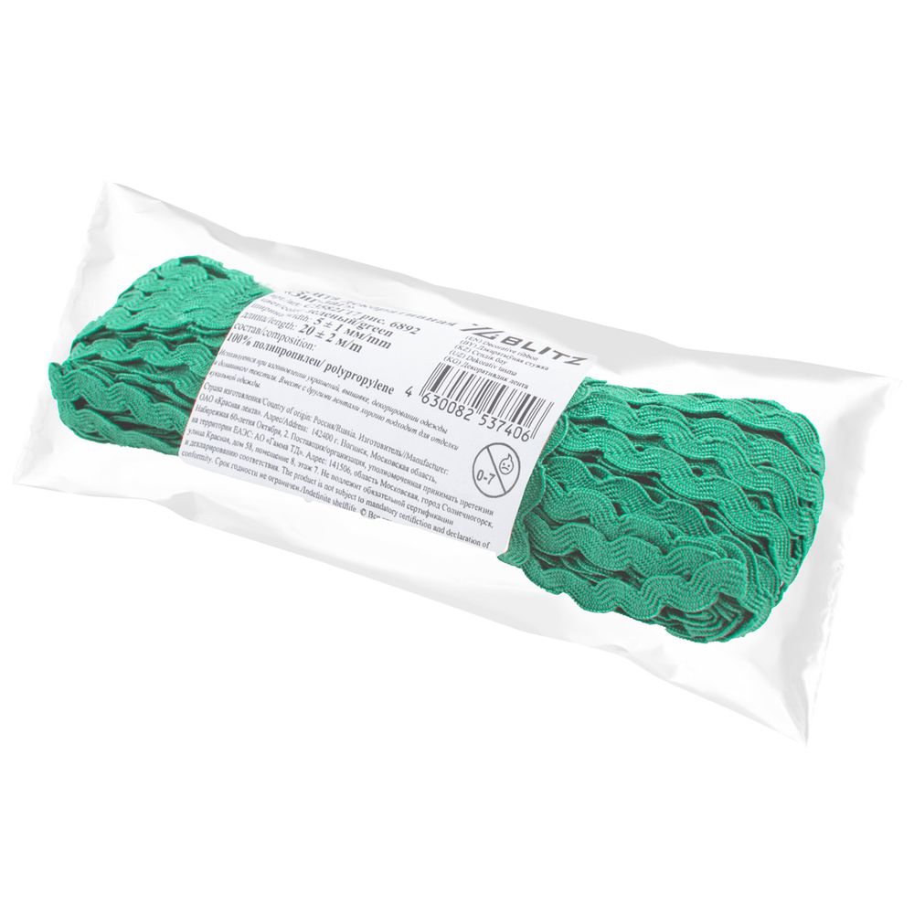 Тесьма отделочная зигзаг 5 мм / 20 метров, рис. 6892 зеленый, Blitz С3582Г17