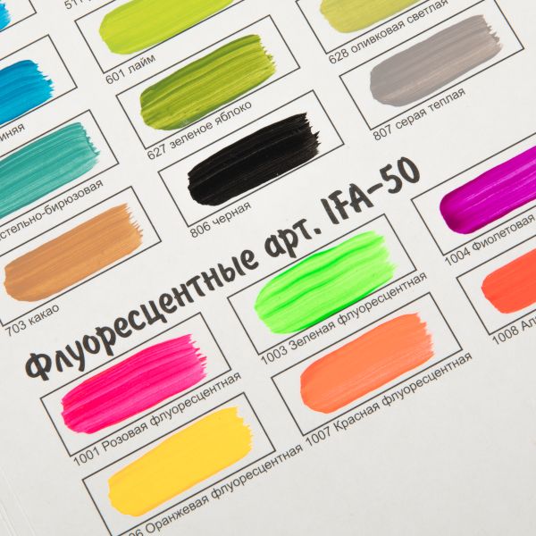 _11_ Карта цветов красок: Краски акриловые Vista-Artista Idea