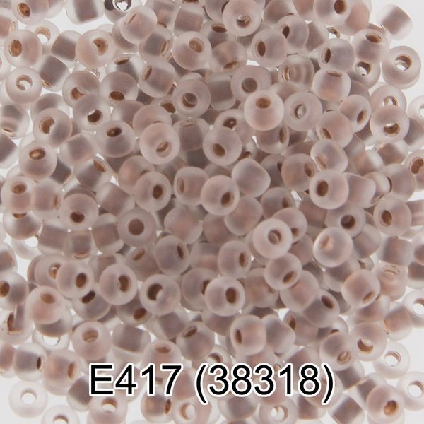 Бисер Preciosa 10/0 (2.3 мм), 50 г, цв. 38318