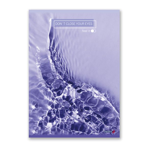 Тетрадь ученическая общая, матовая ламинация, A4 80 л. на скобе 65 г/м², белизна 100%, 6 шт, клетка, 000459 Пространство, Светоч 80ТСК4_2_2_1