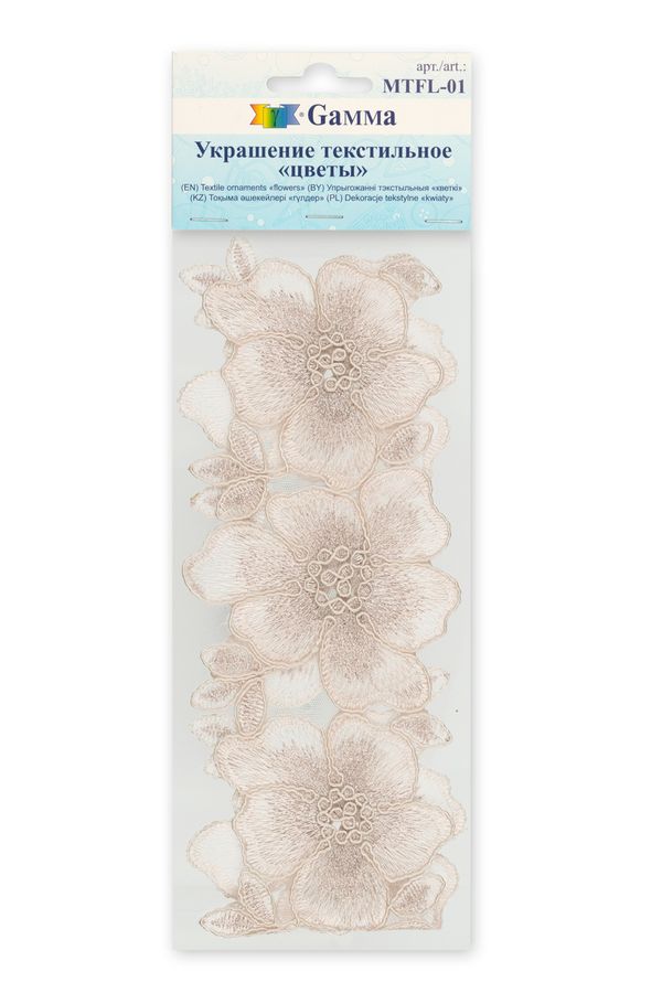 Цветы, 1 шт, пудровый, Gamma MTFL-01