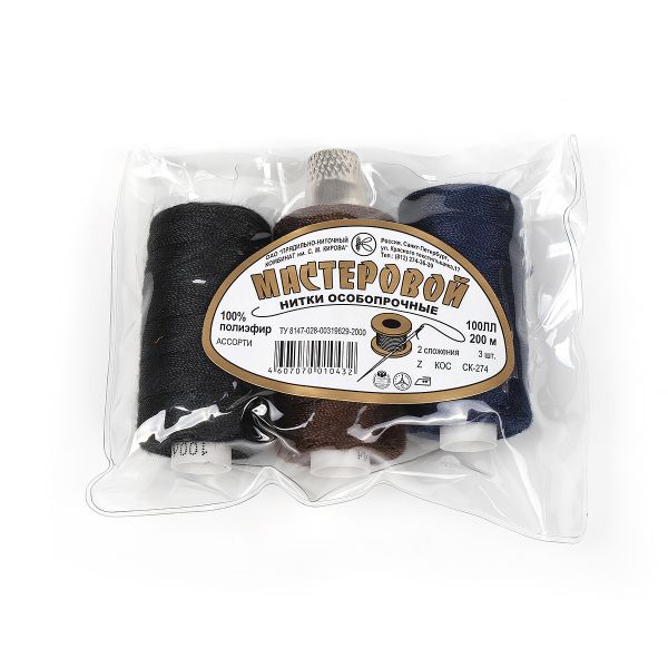 Нитки армированные ПНК им.Кирова 100ЛЛ, бытовые, 200 м / 5 кат., Мастеровой, ассорти