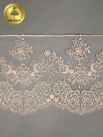 Кружево на сетке 130 мм / 9 метров, TR.BL.40466, бежевый