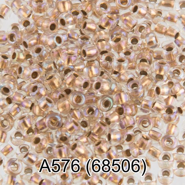 Бисер Preciosa круглый 10/0, 2.3 мм, 10х5 г, 1-й сорт, А576 св.бронзовый, 68506, круглый 1
