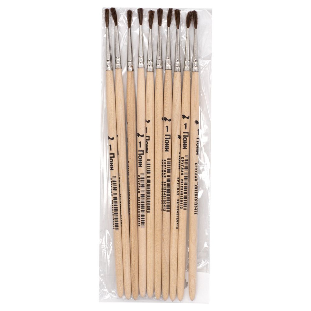 Кисть пони школьная №1, 10 шт