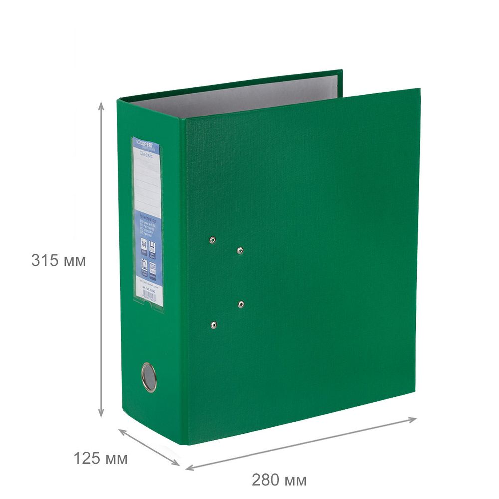 Регистратор PVC 125 мм, 15 шт, Classic A4 арочный механизм, зеленый 251542, Expert Complete
