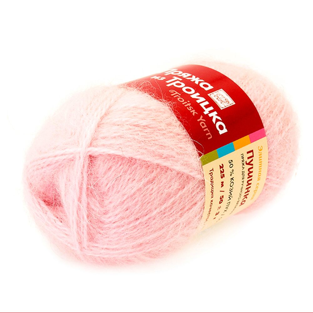 Пряжа Троицкая Пушинка / уп.10 мот. по 50 г, 225 м, 0180 св.бегония