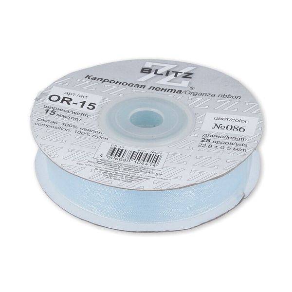 Лента капроновая (органза) 15.0 мм / 22.8±1 метра, 086 св. небесный, Blitz OR-15