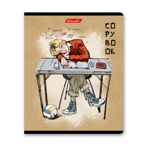 Тетрадь ученическая общая, выборочный лак, A5+ 48 л. на скобе 65 г/м², белизна 100%, 10 шт, клетка в термоусадочной пленке, 000742 Мыслим позитивно, Светоч 48ТЕТк-003