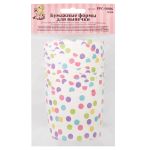 Формы для выпечки бумажные 6 см, 6х5.5 см, 12 шт, №04 горох, S-Chief PPC-0006