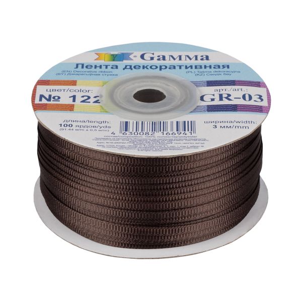 Лента репсовая (в рубчик) 3.0 мм / 91.44 метра, 122 корчнево-серый, Gamma GR-03