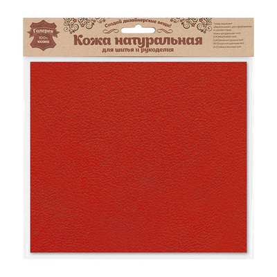 Кожа натуральная в листах, 100% кожа, 0,75А4, 21х22,2см, 09 красный