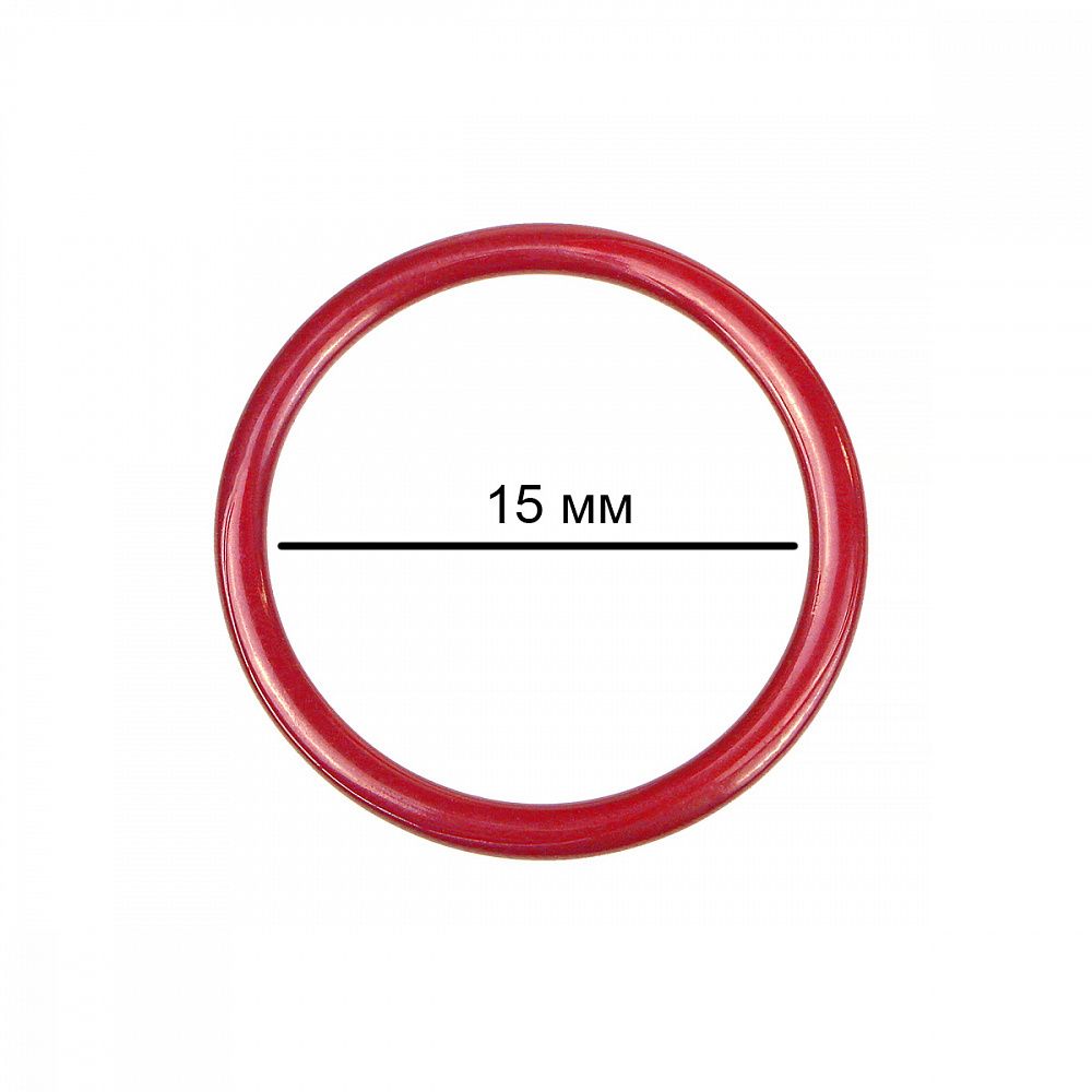 Кольца для бюстгальтера металл ⌀15.0 мм, SD163 красный, 100 шт