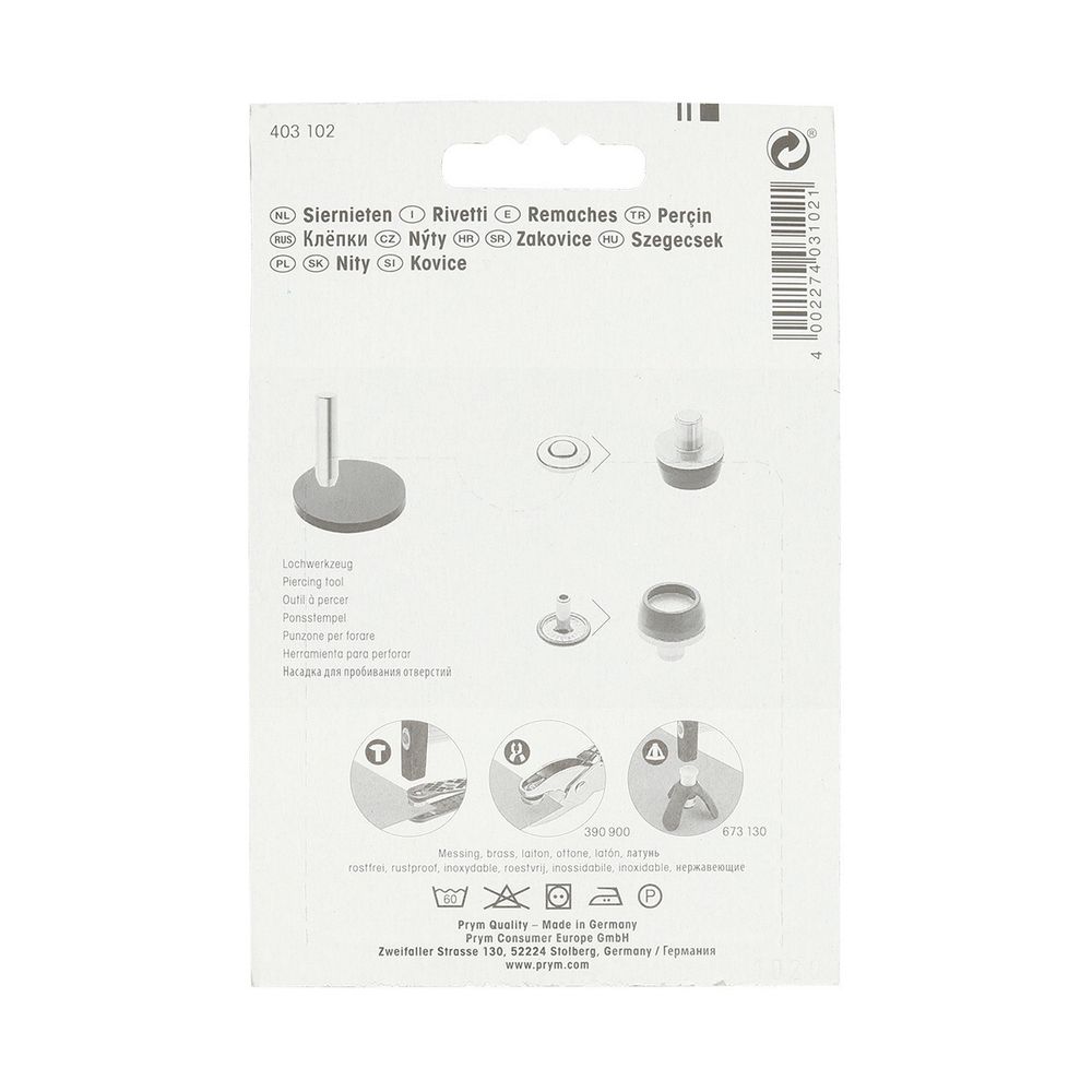 Хольнитены ⌀9 мм, состаренная медь, 24 шт, Prym