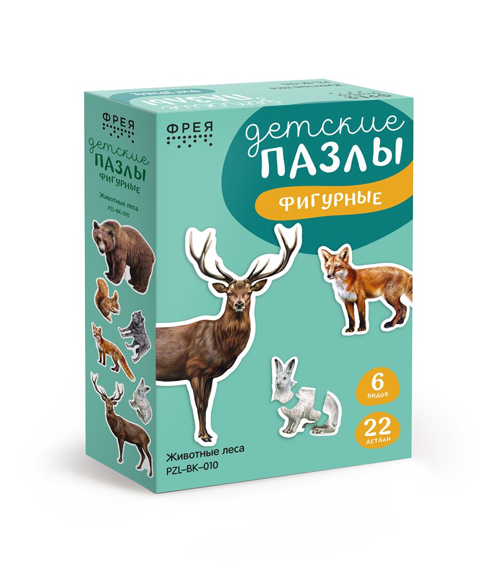 Пазлы для малышей Животные леса 22 элемент, Фрея PZL-BК-010