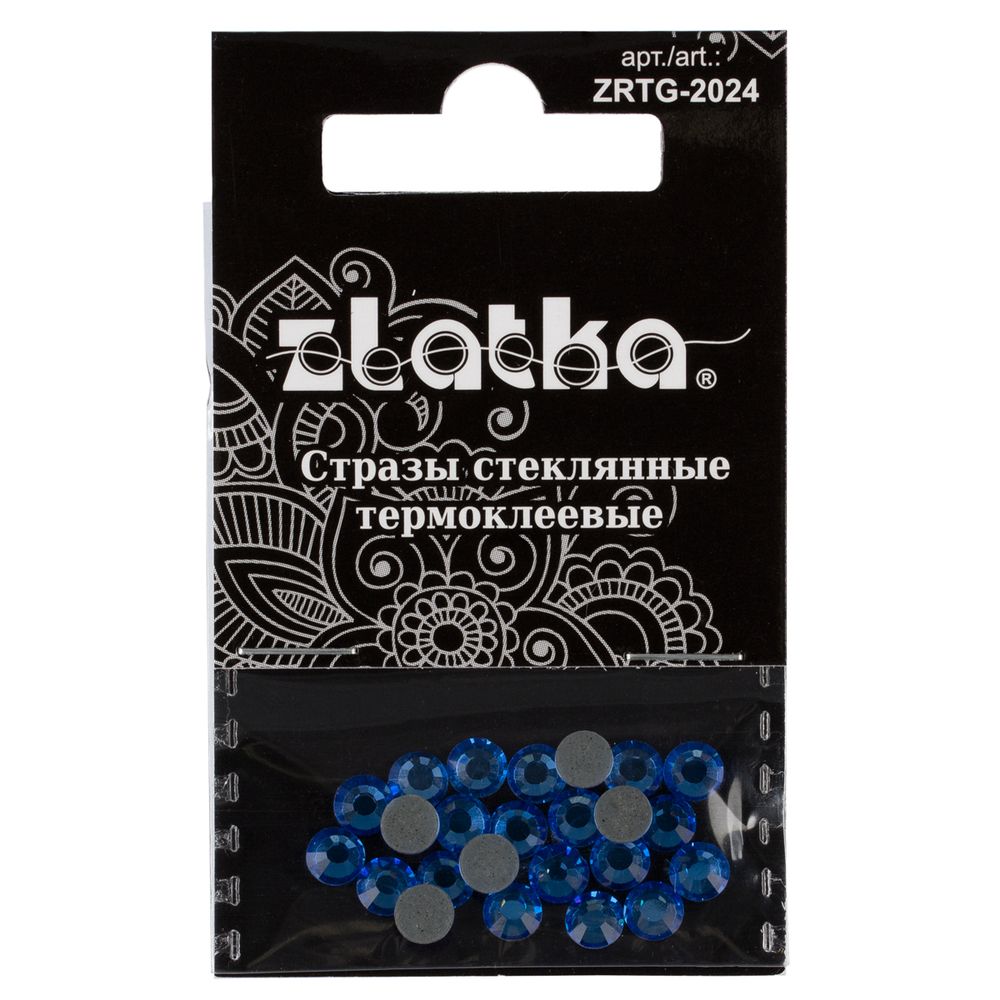 Стразы клеевые стекло 4.7 мм, 5х24 шт, SS20 №05 синий (Sapphire), Zlatka ZRTG-2024