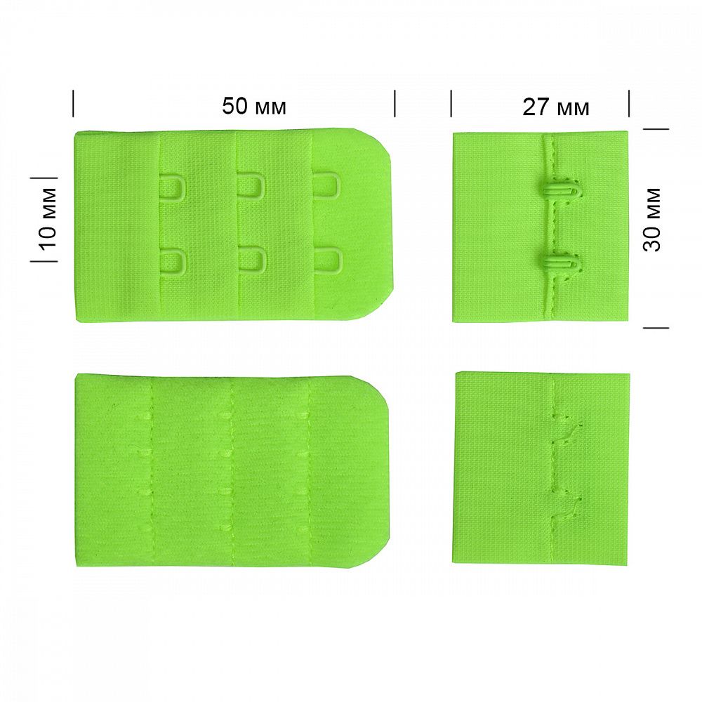 Застежки для бюстгальтера 3х2, 30 мм, 100 шт, A3208 зеленый лайм