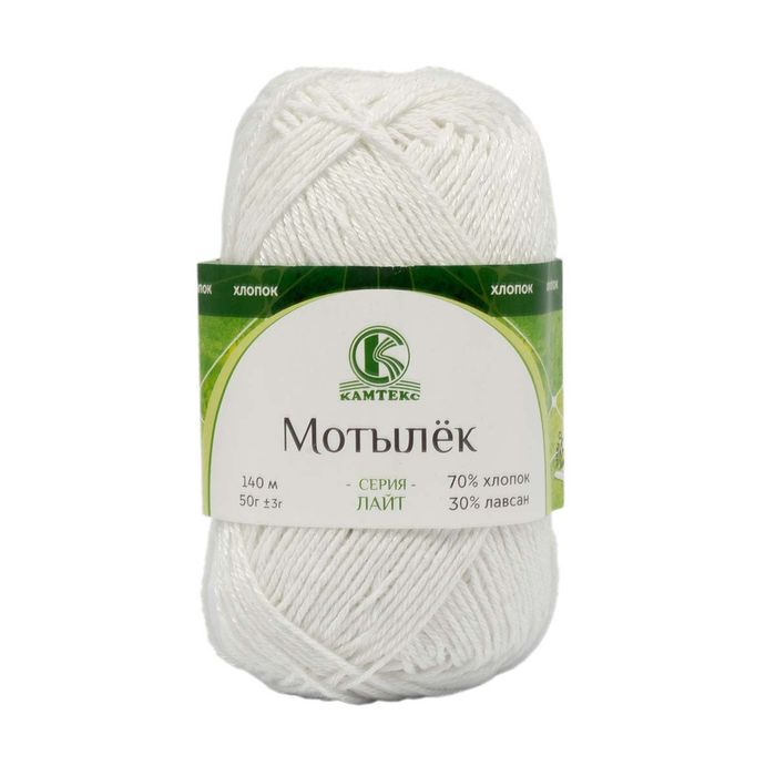 Камтекс Мотылек