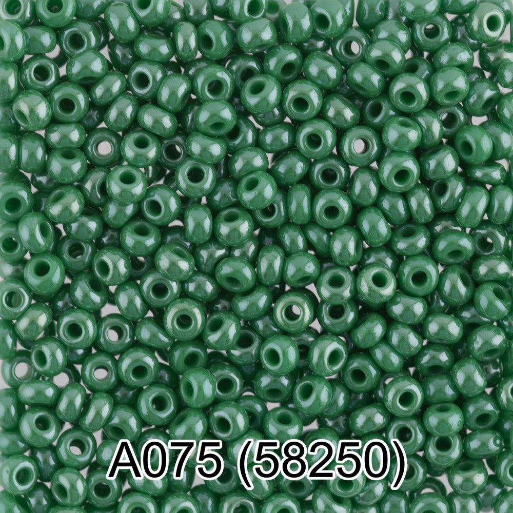 Бисер Preciosa круглый 10/0, 2.3 мм, 10х5 г, 1-й сорт, A075 зеленый, 58250, круглый 1