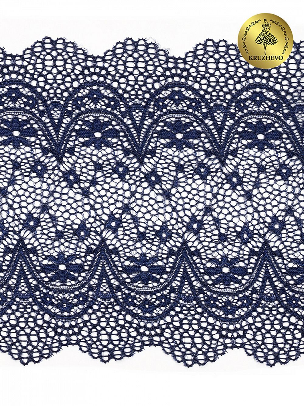 Кружево бельевое эластичное 220 мм / 10 м, 241, цв.S919 т.синий, Kruzhevo