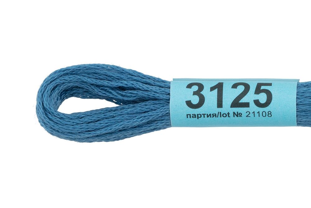 Мулине Gamma 100% хлопок, цв.3125 св.св.синий, 24 мотка по 8 метров