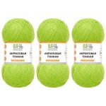 Пряжа Вязь Акриловая тонкая / уп.3 мот. по 100 г, 360 м, 424 светло-зеленый