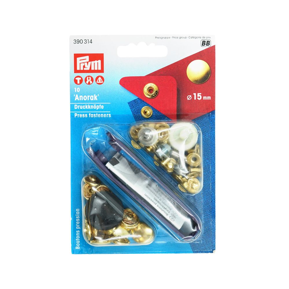 Кнопка Альфа (S-образная) ⌀15.0 мм, 10 шт, латунь, золотой, Prym