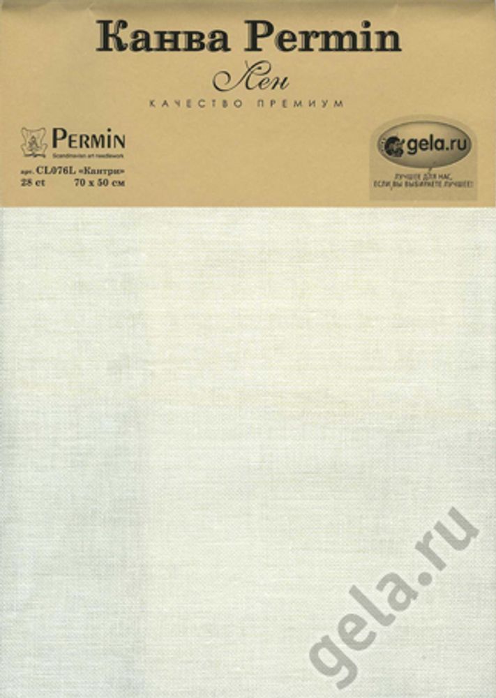 Канва Permin Linen 28 ct, 50х70 см, №00 белый