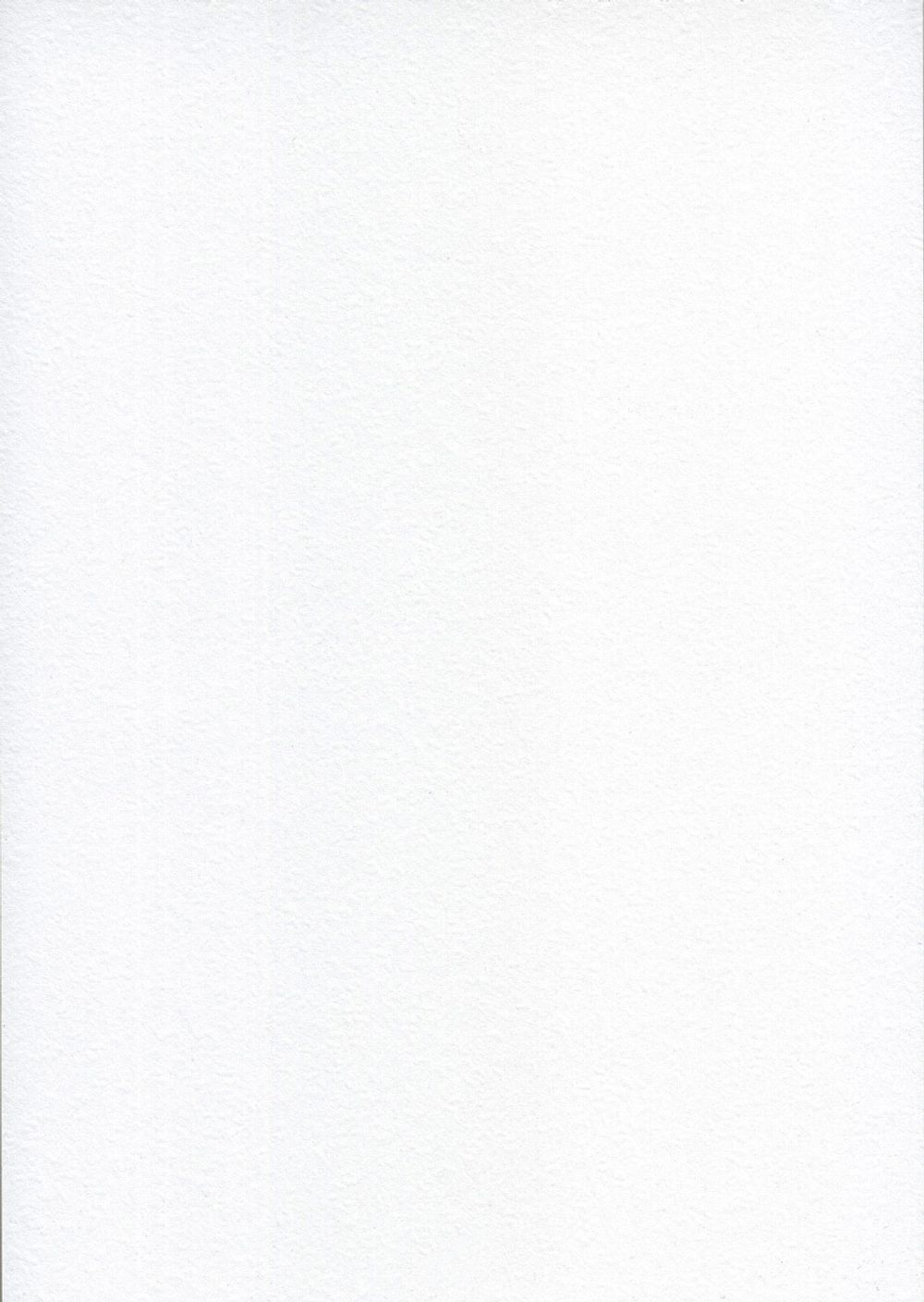 Альбом для акварели 200 г/м², А4 30х21 см, склейка 12 л, гознак, Аква-колор