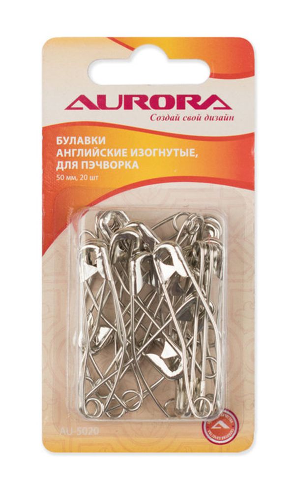 Булавки английские изогнутые, 50 мм, AU-5020, Aurora, 1 шт