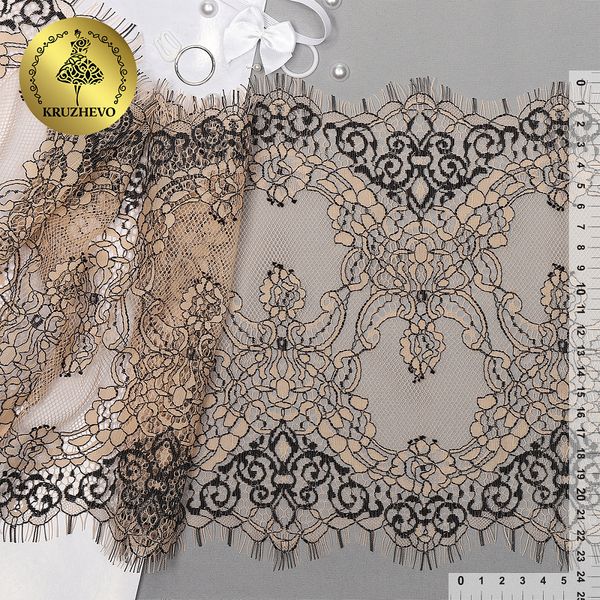 Кружево шантильи (реснички) 230 мм, цв.экрю, уп. 3 м, Kruzhevo