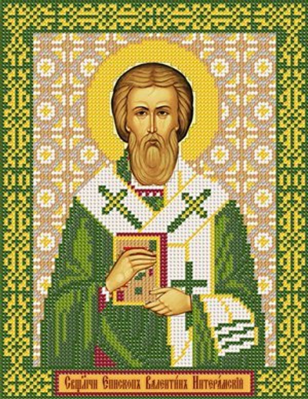 Набор для вышивания бисером Нова Слобода, Святой мученик Епископ Валентин Интерамнский 18х23 см