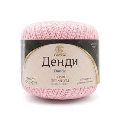 Пряжа Камтекс Денди / уп.10 мот. по 50 г, 330 м, 293 розовый песок