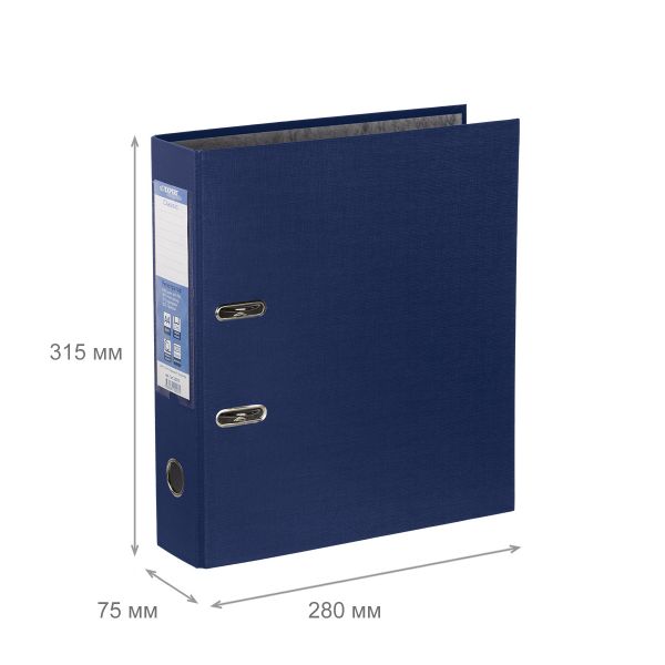 Регистратор PVC 75 мм, 10 шт, Classic A4 арочный механизм, синий 25172, Expert Complete