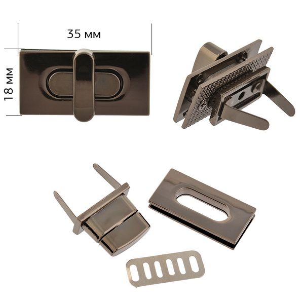 Застежка для сумки 35х18 мм цв. черный никель уп. 2 шт
