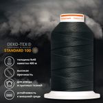 Нить для плотных и уличных тканей Gutermann Outdoor 40, 400 м, 798300, 1000 черный, 1 катушка