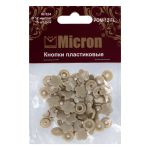 Кнопка рубашечная установочная пластик ⌀12 мм, 15 шт, 014 серый, Micron POM-12 FL