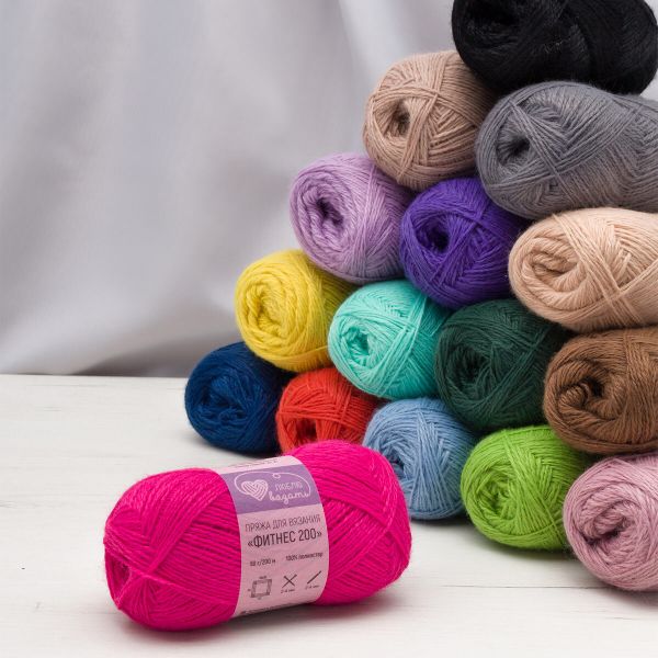 Пряжа Люблю вязать Фитнес 200 / уп.6 мот. по 50 г, 200 м, 677 синий