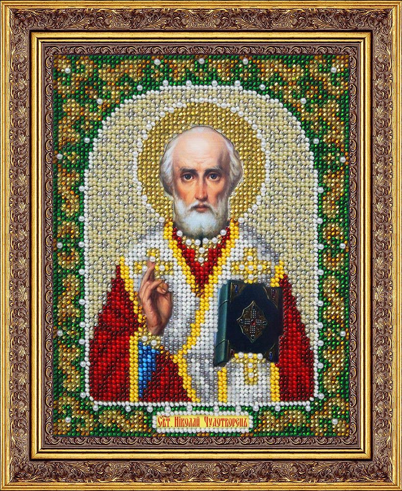 Набор для вышивания бисером Паутинка, Святой Николай Чудотворец 14х18 см