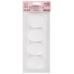 Форма силиконовая для пирожных 25.5х9х2.3 см, овальные -4 ячейки, S-Chief SPC-0317