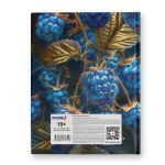 Бизнес-блокнот, матов.ламинация + выбор.лак, ББ250 A5 80 л. 4 шт клетка, Фантастические ягоды 01683, Светоч