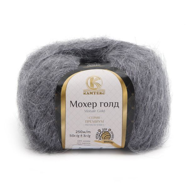 Пряжа Камтекс Мохер Голд / уп.10 мот. по 50 г, 250 м, 176 серый меланж