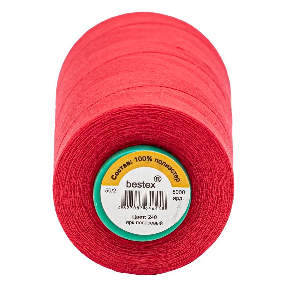 Нитки универсальные Bestex 50/2, 4570 м (5000 ярд) / 1 кат., 240 ярко-лососевый